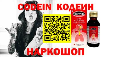 ECSTASY Среднеуральск