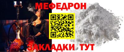 кокаин Старая Купавна