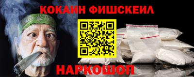 ECSTASY Среднеуральск