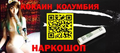 ECSTASY Среднеуральск