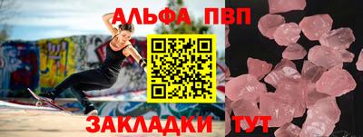 ECSTASY Среднеуральск