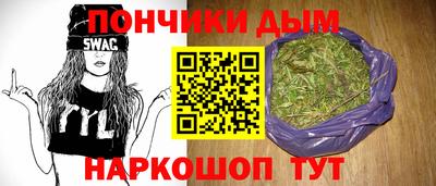 2c-b Ставрополь