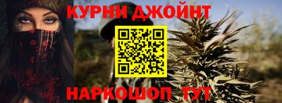 кокаин Старая Купавна