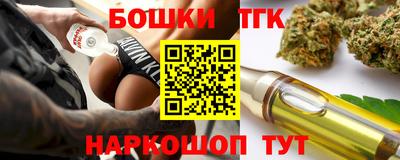 кокаин Старая Купавна