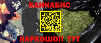 кокаин Старая Купавна