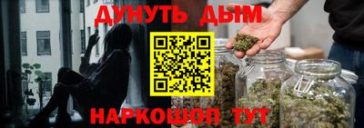 кокаин Старая Купавна