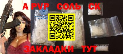 ECSTASY Среднеуральск
