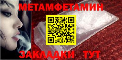 ECSTASY Среднеуральск
