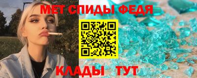 кокаин Старая Купавна