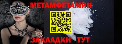 ECSTASY Среднеуральск