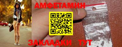 ECSTASY Среднеуральск