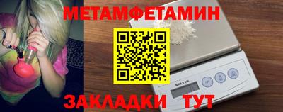 ECSTASY Среднеуральск