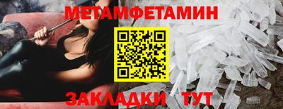 ECSTASY Среднеуральск