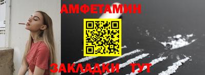 кокаин Старая Купавна