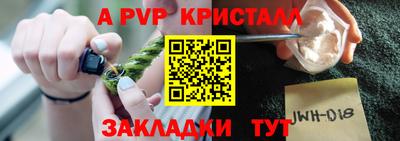 ECSTASY Среднеуральск