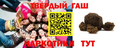кокаин Старая Купавна