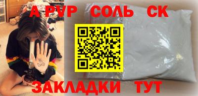 ECSTASY Среднеуральск