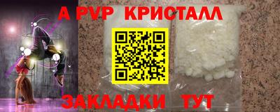 ECSTASY Среднеуральск